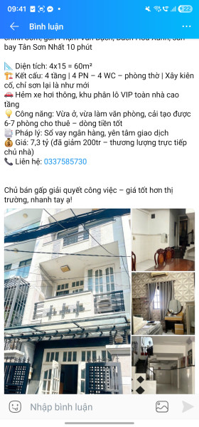 🔥 NHÀ 2 MẶT TIỀN HẺM XE HƠI – NGUYỄN TƯ GIẢN, GÒ VẤP | CHỈ 7,3 TỶ 🔥